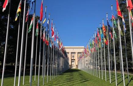 Siège européen de l'ONU à Genève