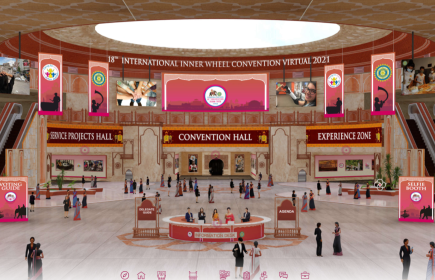 Hall de la Convention